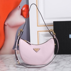 Prada Hobo Bags